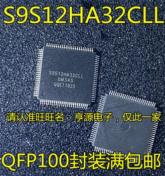 S9S12HA32CLL QFP1000M34SIC