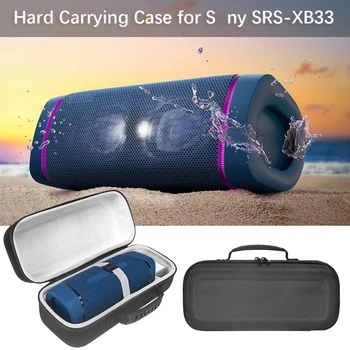 Námestie Shockproof Pevný Kryt Ochranného puzdra Box pre Sony SRS-XB33 Extra BASY Bezdrôtové Bluetooth reproduktory a Príslušenstvo