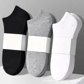 3 Páry Ženy Priedušná Športové Ponožky Farbou Loď Ponožky Pohodlné Bavlnené Ponožky Biela Čierna