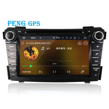 Android 9.0 Auto DVD prehrávač, GPS Navigáciu pre HYUNDAI I40 Rokov 2011-2016 Vedúci Jednotky Multimediálny Prehrávač Stereo Rádio Auto Záznamník Najnovšie