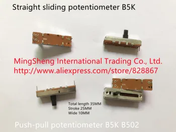 Originál nové, rovné posuvný potenciometer celková dĺžka 35 MM zdvih 25 MM push-pull, potenciometer B5K (PREPÍNAČ)