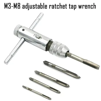 Nastaviteľné T-Rukoväť Ratchet Ťuknite na položku Držiteľa Kľúča + 5 ks M3-M8 Stroj Závit Metrický Plug Klepnite