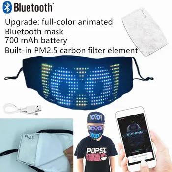 Nový Farebný Bluetooth Led Svietiace Ice Hodváb Môže Čistiť Tvár Masku,Zabudovaný Vodotesný Rgb Led Obrazovky,Môže sa rozsvieti Diy Animácie