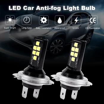 H7 Auto LED Reflektor 12V24V 12W 1200L Hmlové Svetlá prestavbu LED Anti-fog Lampy/Žiarovky Na Aute High/Low Lúč 6000K 2KS