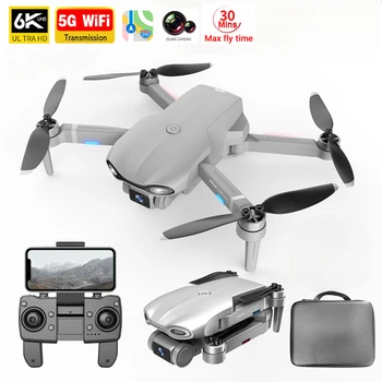 NOVÉ M9968 Drone 5G GPS, WIFI 6k 4k profesional HD Mini Camera Pro Fesional 1200 METROV FPV Hučí Dron VS EX5 L108