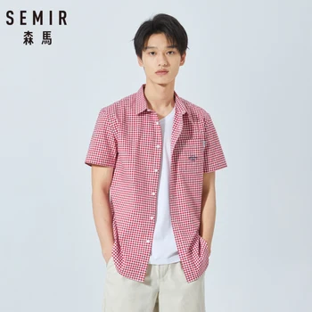 SEMIR 2020 lete nové krátke rukáv tričko mužov kórejský bavlna retro skontrolujte, Japonský štýl tričko muž