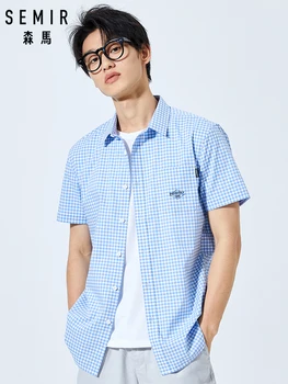 SEMIR 2020 lete nové krátke rukáv tričko mužov kórejský bavlna retro skontrolujte, Japonský štýl tričko muž