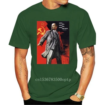 Zábavné tričká Vladimir iľjič Lenin ruskej Komunistickej Revolúcie Marx Ročníka Art pánskej Módy T-shirt